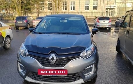 Renault Kaptur I рестайлинг, 2016 год, 1 650 000 рублей, 8 фотография