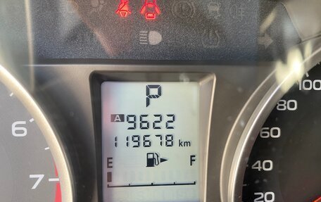 Subaru XV I рестайлинг, 2014 год, 1 750 000 рублей, 14 фотография