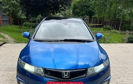 Honda Civic VIII, 2007 год, 495 000 рублей, 2 фотография