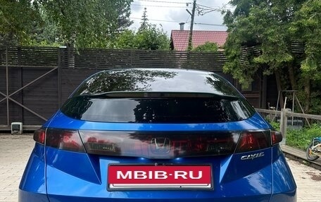 Honda Civic VIII, 2007 год, 495 000 рублей, 4 фотография