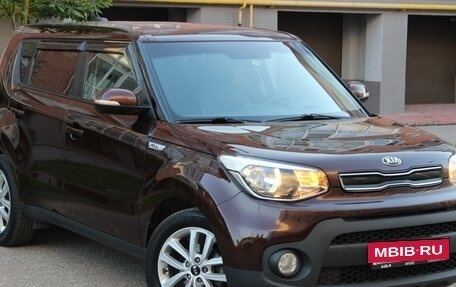 KIA Soul II рестайлинг, 2018 год, 1 650 000 рублей, 26 фотография