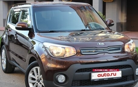 KIA Soul II рестайлинг, 2018 год, 1 650 000 рублей, 28 фотография