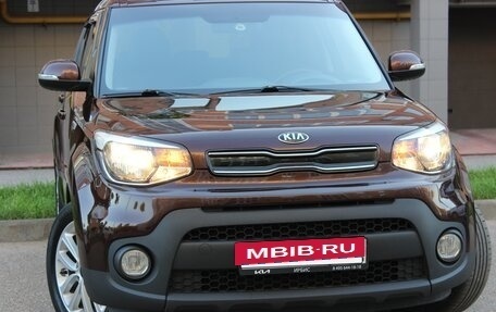 KIA Soul II рестайлинг, 2018 год, 1 650 000 рублей, 29 фотография