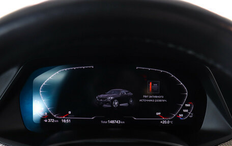 BMW X6, 2020 год, 6 200 000 рублей, 11 фотография