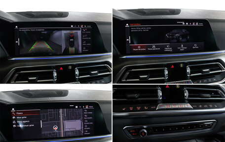 BMW X6, 2020 год, 6 200 000 рублей, 19 фотография