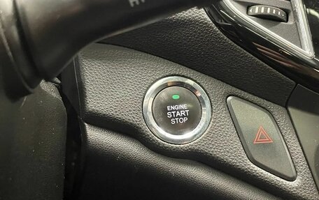 Chery Tiggo 5 I рестайлинг, 2015 год, 940 000 рублей, 12 фотография
