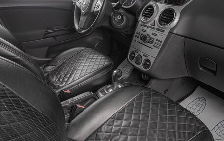 Opel Corsa D, 2007 год, 449 000 рублей, 18 фотография