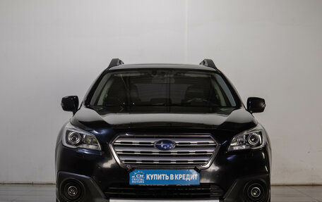 Subaru Outback IV рестайлинг, 2015 год, 1 899 000 рублей, 3 фотография