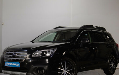 Subaru Outback IV рестайлинг, 2015 год, 1 899 000 рублей, 4 фотография