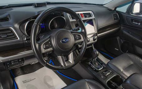 Subaru Outback IV рестайлинг, 2015 год, 1 899 000 рублей, 8 фотография