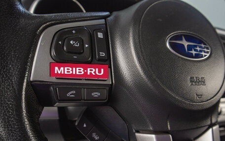 Subaru Outback IV рестайлинг, 2015 год, 1 899 000 рублей, 11 фотография