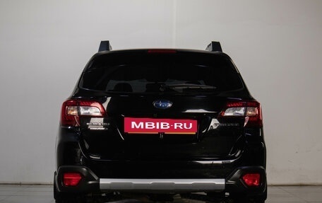 Subaru Outback IV рестайлинг, 2015 год, 1 899 000 рублей, 6 фотография