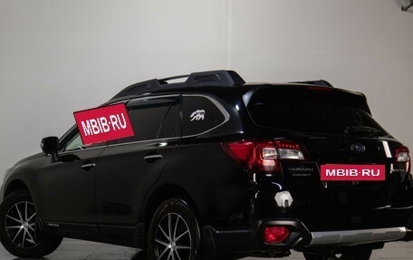 Subaru Outback IV рестайлинг, 2015 год, 1 899 000 рублей, 5 фотография