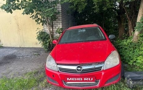 Opel Astra H, 2007 год, 199 000 рублей, 2 фотография