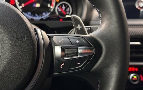 BMW X5 M, 2016 год, 4 300 000 рублей, 27 фотография