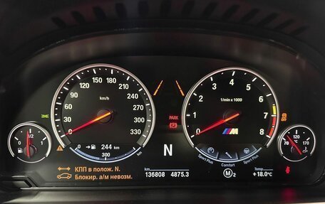 BMW X5 M, 2016 год, 4 300 000 рублей, 29 фотография