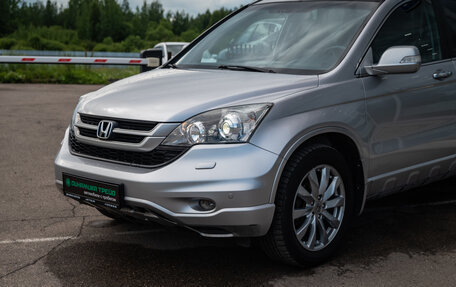 Honda CR-V III рестайлинг, 2011 год, 1 420 000 рублей, 2 фотография