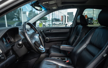 Honda CR-V III рестайлинг, 2011 год, 1 420 000 рублей, 12 фотография