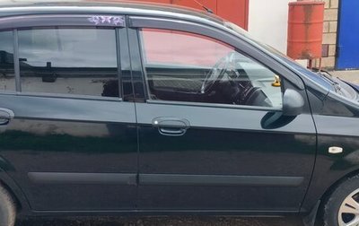 Hyundai Getz I рестайлинг, 2008 год, 410 000 рублей, 1 фотография