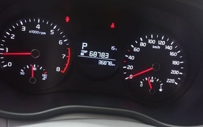 KIA Picanto III рестайлинг, 2018 год, 1 300 000 рублей, 1 фотография