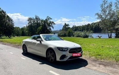 Mercedes-Benz E-Класс, 2021 год, 9 100 000 рублей, 1 фотография