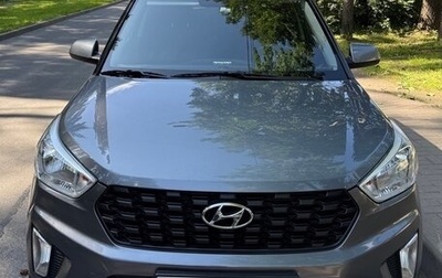 Hyundai Creta I рестайлинг, 2020 год, 1 750 000 рублей, 1 фотография