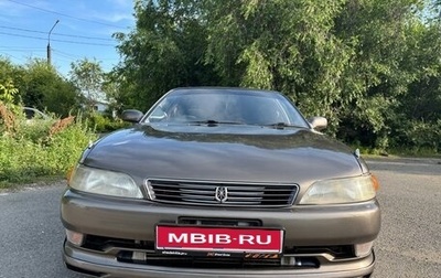 Toyota Mark II VIII (X100), 1994 год, 1 150 000 рублей, 1 фотография