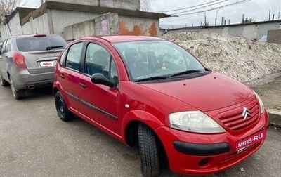 Citroen C3 II, 2003 год, 215 000 рублей, 1 фотография