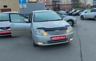 Toyota Corolla, 2002 год, 560 000 рублей, 1 фотография