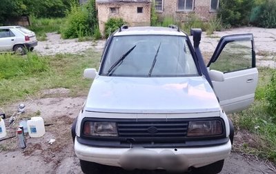 Suzuki Escudo III, 1996 год, 400 000 рублей, 1 фотография
