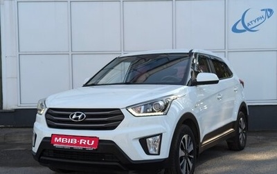 Hyundai Creta I рестайлинг, 2017 год, 1 550 000 рублей, 1 фотография
