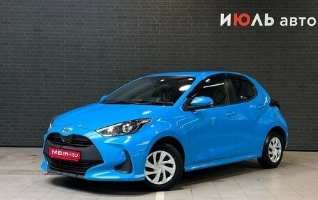 Toyota Yaris, 2021 год, 1 600 000 рублей, 1 фотография