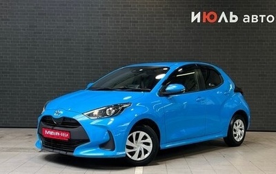Toyota Yaris, 2021 год, 1 600 000 рублей, 1 фотография