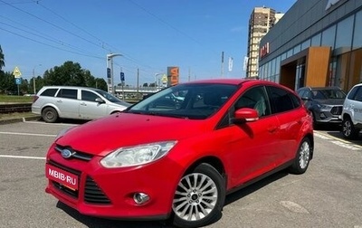 Ford Focus III, 2012 год, 599 000 рублей, 1 фотография
