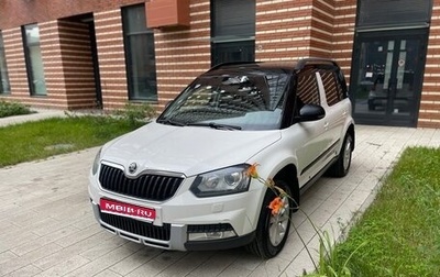 Skoda Yeti I рестайлинг, 2015 год, 1 350 000 рублей, 1 фотография