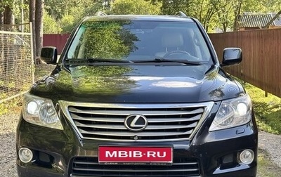 Lexus LX III, 2008 год, 3 800 000 рублей, 1 фотография