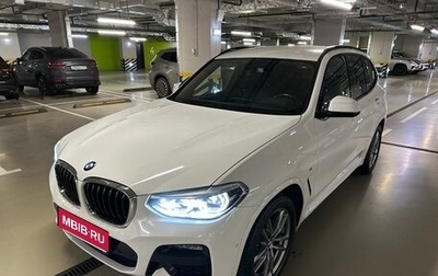 BMW X3, 2021 год, 5 000 000 рублей, 1 фотография
