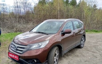 Honda CR-V IV, 2013 год, 2 000 000 рублей, 1 фотография