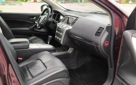 Nissan Murano, 2013 год, 1 300 000 рублей, 1 фотография
