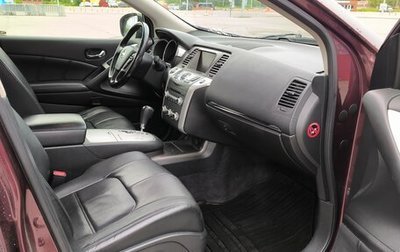 Nissan Murano, 2013 год, 1 300 000 рублей, 1 фотография