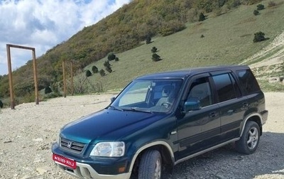 Honda CR-V IV, 1998 год, 515 000 рублей, 1 фотография