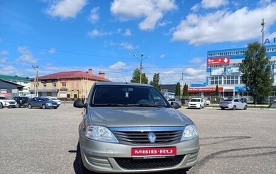 Renault Logan I, 2010 год, 660 000 рублей, 1 фотография
