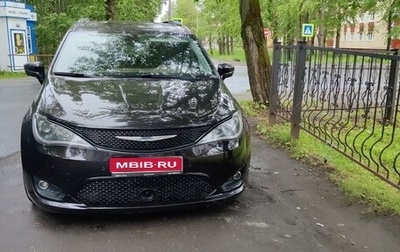 Chrysler Pacifica (RU), 2017 год, 2 950 000 рублей, 1 фотография
