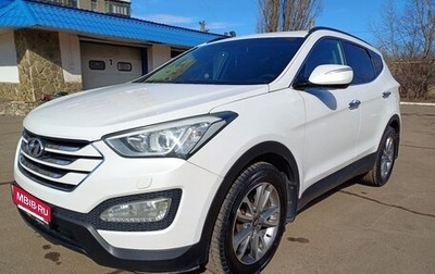 Hyundai Santa Fe III рестайлинг, 2013 год, 2 100 000 рублей, 1 фотография