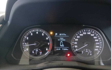 Hyundai Sonata VIII, 2021 год, 1 280 000 рублей, 8 фотография