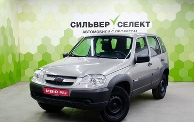 Chevrolet Niva I рестайлинг, 2017 год, 774 900 рублей, 1 фотография