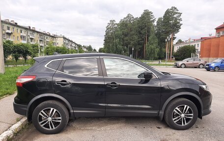 Nissan Qashqai, 2018 год, 1 850 000 рублей, 6 фотография