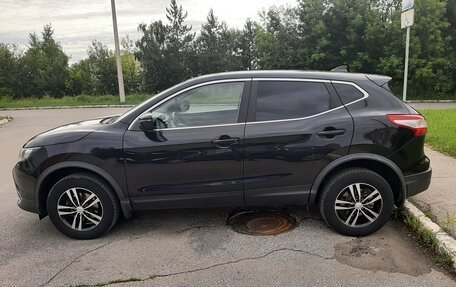 Nissan Qashqai, 2018 год, 1 850 000 рублей, 7 фотография
