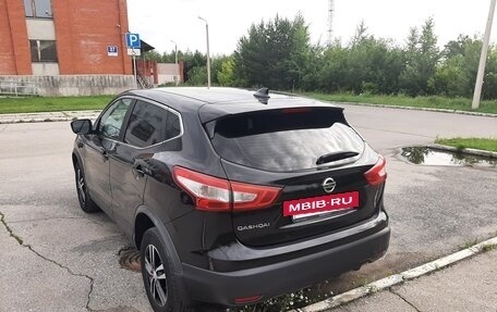 Nissan Qashqai, 2018 год, 1 850 000 рублей, 5 фотография