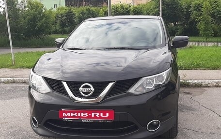 Nissan Qashqai, 2018 год, 1 850 000 рублей, 3 фотография